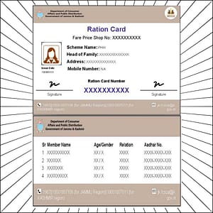 ration card pvc print